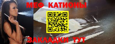 дживик Кимры