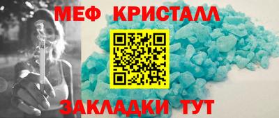 амф Кинель