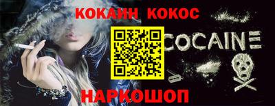 кокаин колумбия Коммунар