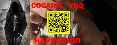 кокаин колумбия Коммунар
