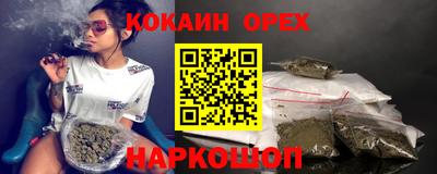 амф Кинель