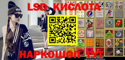 дживик Кимры
