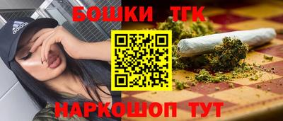 кокаин колумбия Коммунар