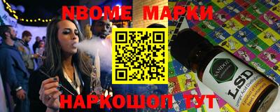 дживик Кимры