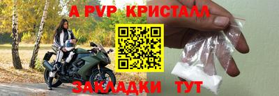 дживик Кимры
