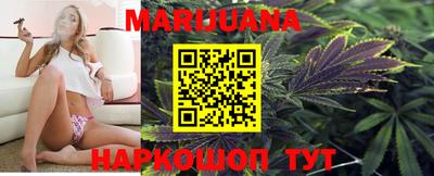 дживик Кимры
