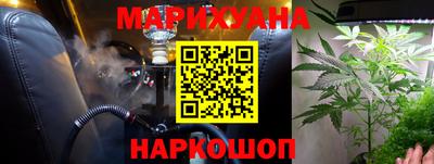 дживик Кимры