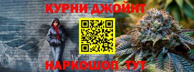 амф Кинель