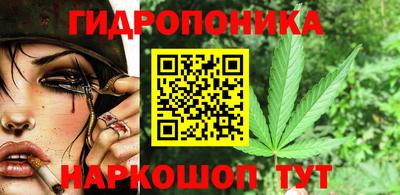 COCAINE Кингисепп