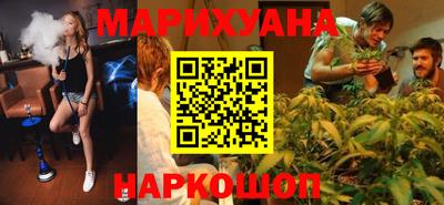 дживик Кимры