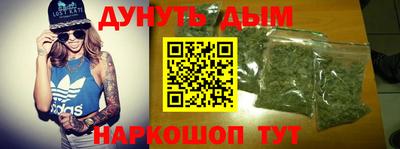 COCAINE Кингисепп
