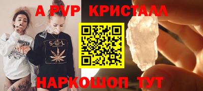 COCAINE Кингисепп