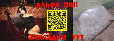 дживик Кимры
