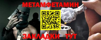 COCAINE Кингисепп