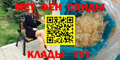 соль курить ск Комсомольск-на-Амуре