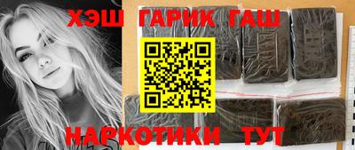 COCAINE Кингисепп