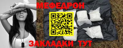 соль курить ск Комсомольск-на-Амуре