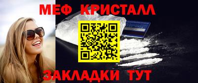 кокаин колумбия Коммунар