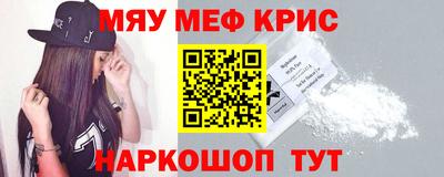 соль курить ск Комсомольск-на-Амуре